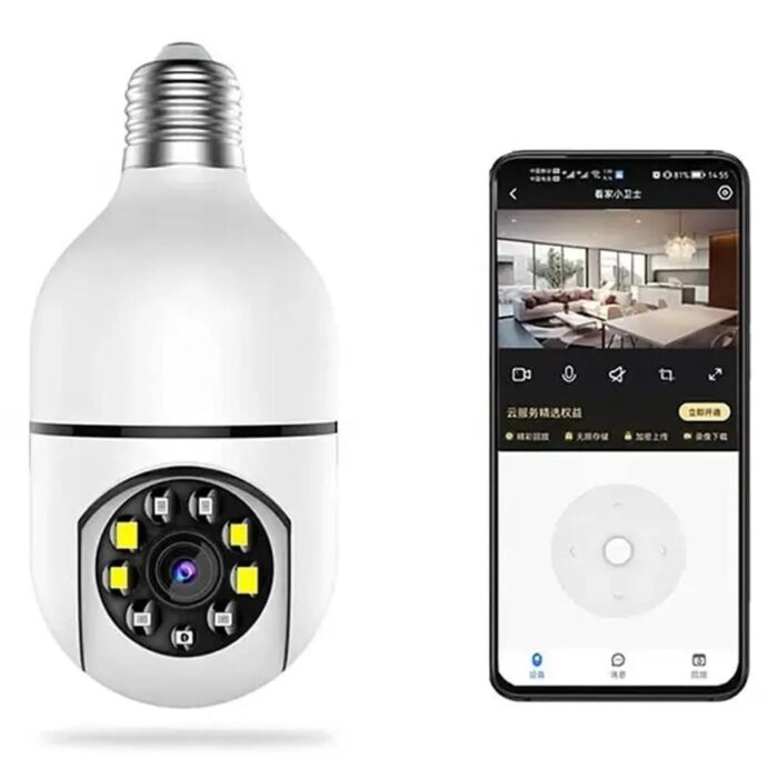 Clear Vision 360 View Security Camera - Image 2