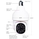 Clear Vision 360 View Security Camera