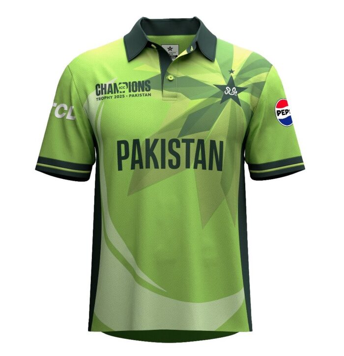 Champion Trophy 🏆 2025 Pakistan T Shirt -